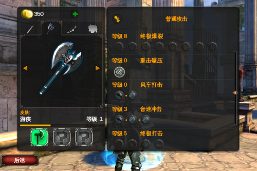 精品應(yīng)用每日一評(píng) GL大作Wild Blood 