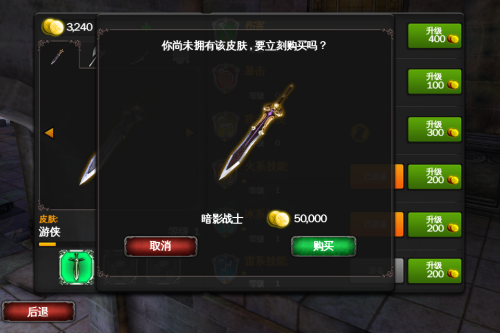 精品應(yīng)用每日一評(píng) GL大作Wild Blood 