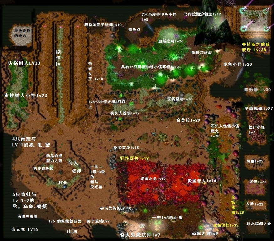 魔之谷2.31無CD無限藍