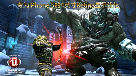 狂野之血无限金币版