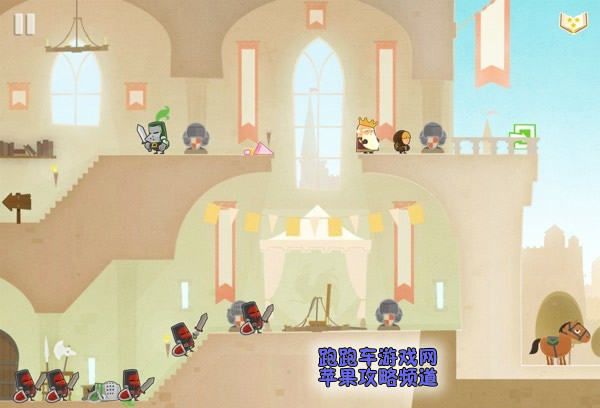 小小盗贼第五章攻略