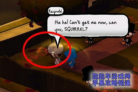 costume quest 攻略