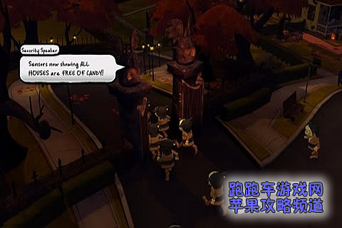 costume quest 攻略