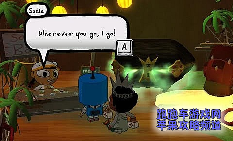 costume quest 攻略