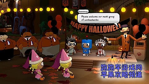 costume quest 攻略