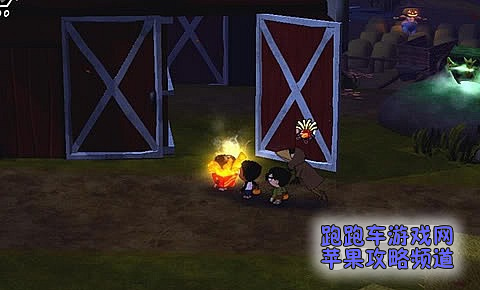 costume quest 攻略