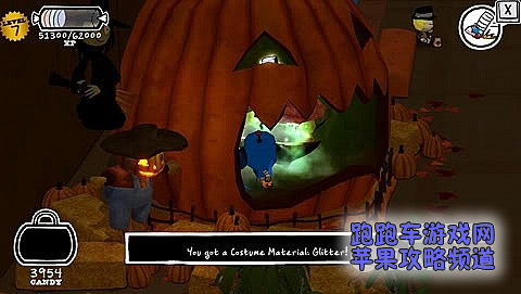 costume quest 攻略