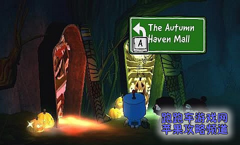 costume quest 攻略