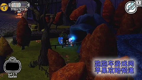 costume quest 攻略