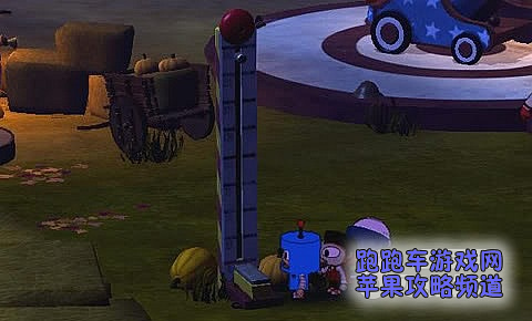 costume quest 攻略