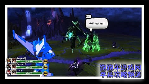 costume quest 攻略