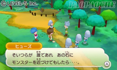 3DS幻想生活