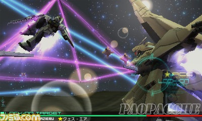 3DS高达3D战争