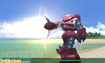 3DS高达3D战争