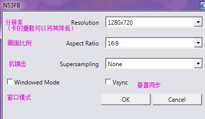 系统设置