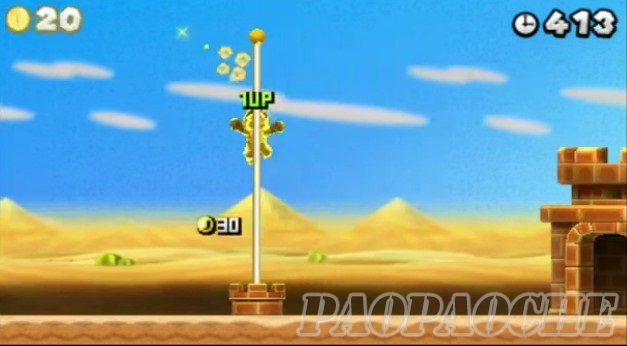 3DS新超级马里奥兄弟2