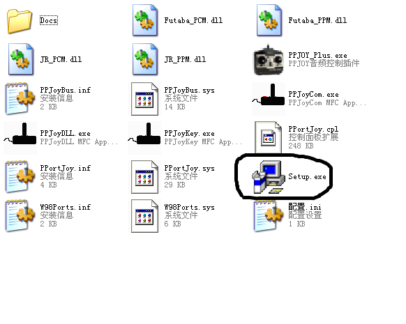 QQ截圖20131101014858.png