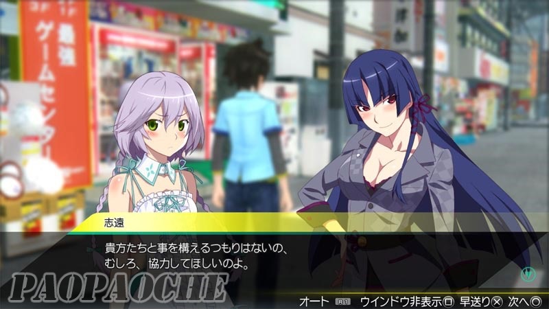 PS3秋葉原之旅2