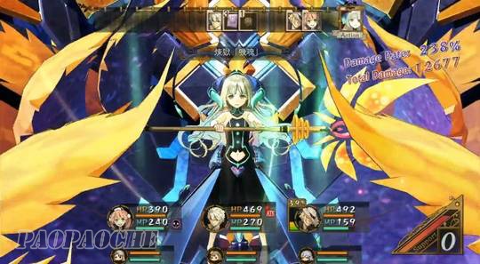 PS3艾斯卡与罗吉的工作室黄昏之空的炼金术士