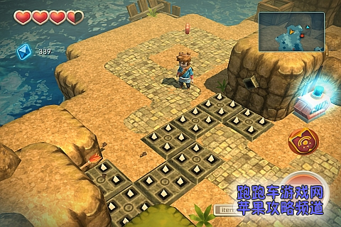 海之號角海盜島攻略