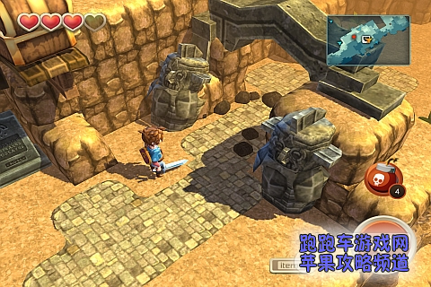海之號角海盜島攻略