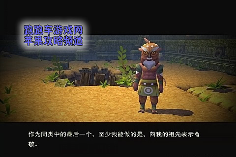 海之號(hào)角大森林