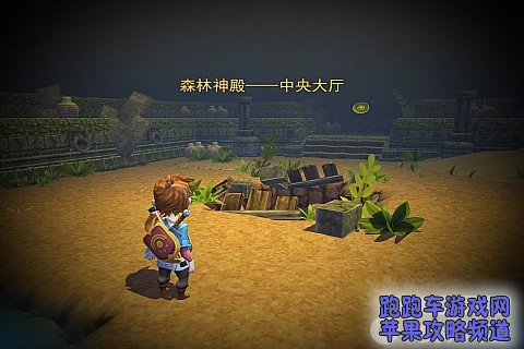 海之號(hào)角大森林