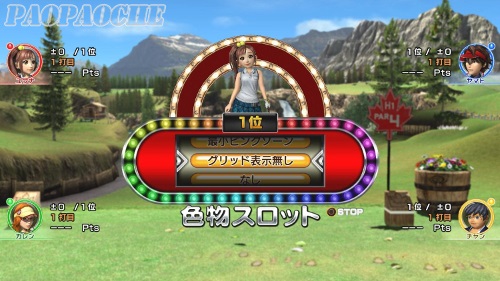 PS3大眾高爾夫6