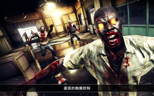 死亡扳机2破解版