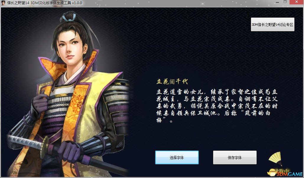 QQ截圖20131225162616.jpg