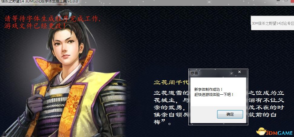 QQ截圖20131225162831.jpg