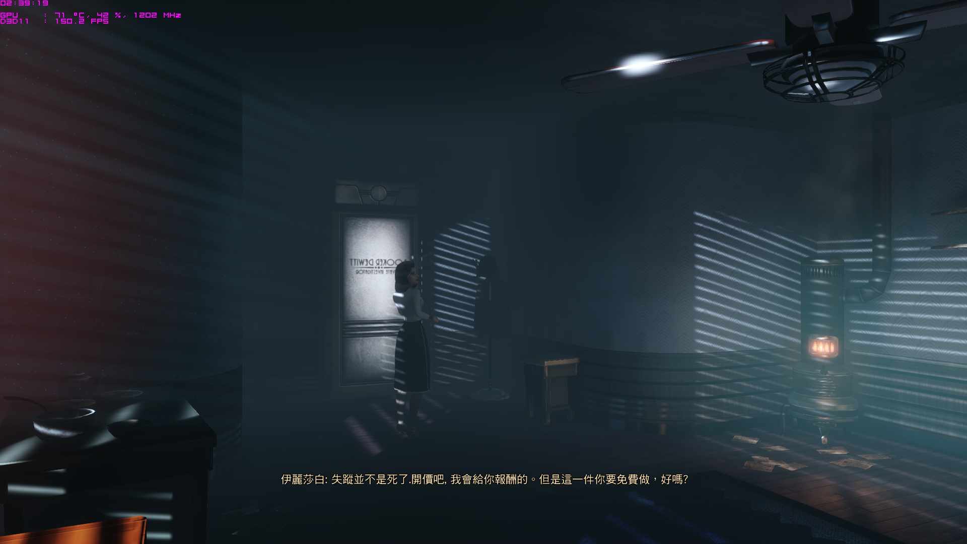 BioShockInfinite_2013_12_31_02_39_20_046.jpg