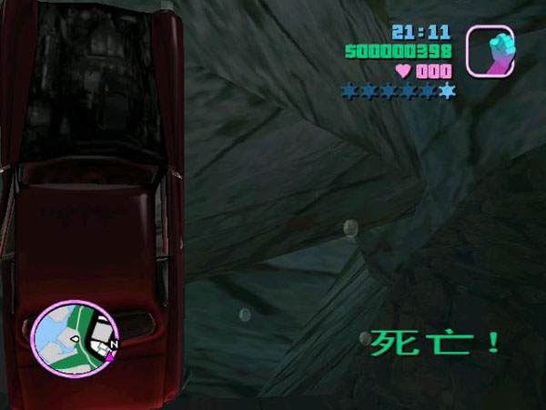 犯罪都市3