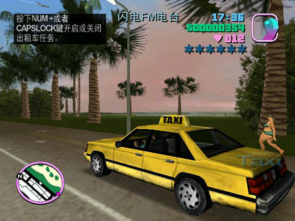 犯罪都市3