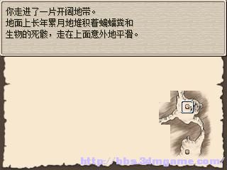 RPG_RT 2012-12-05 15-55-07-12.jpg