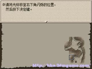 RPG_RT 2012-12-05 15-54-13-72.jpg