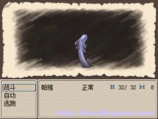 RPG_RT 2012-12-05 15-55-13-25.jpg