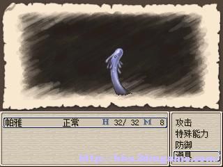 RPG_RT 2012-12-05 15-55-25-91.jpg