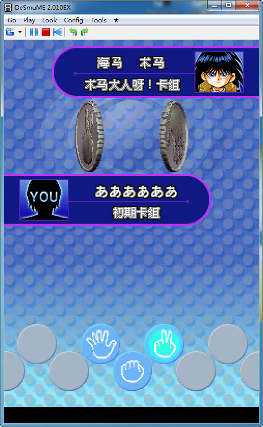 游戲王夢(mèng)魘詩人