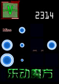 樂動魔方
