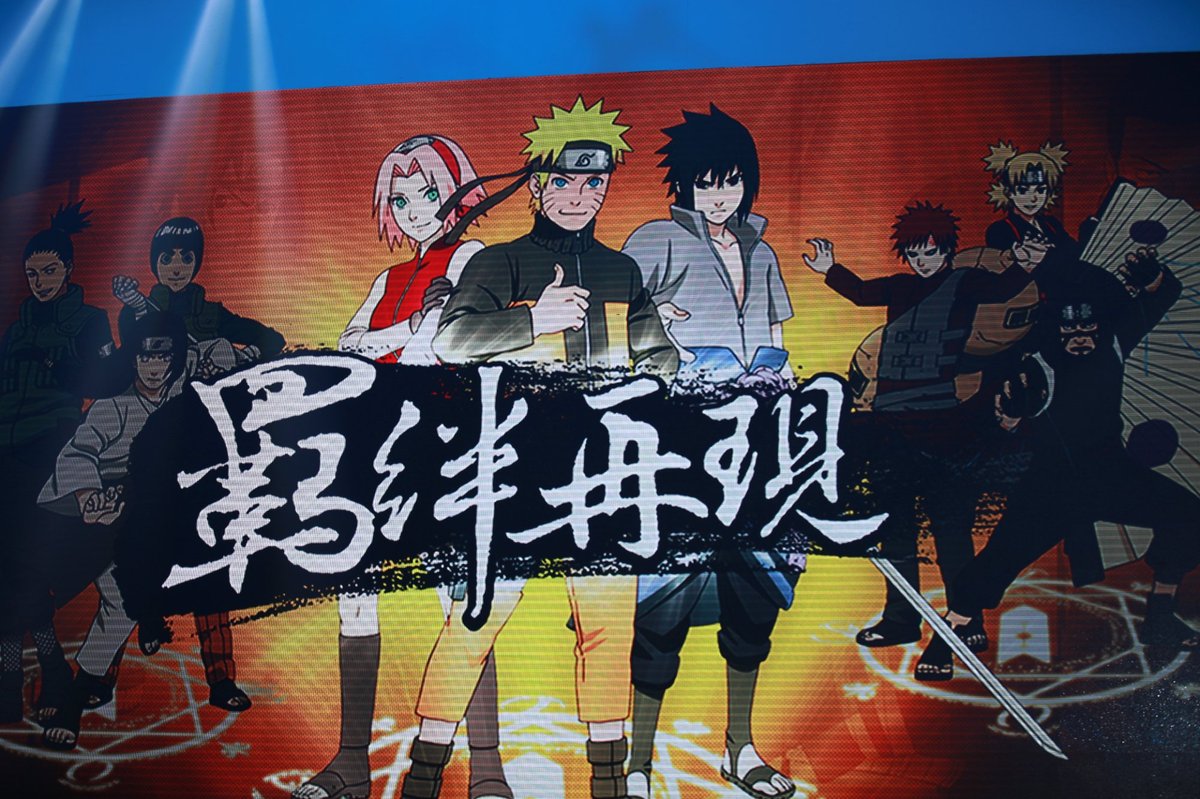 火影忍者OL