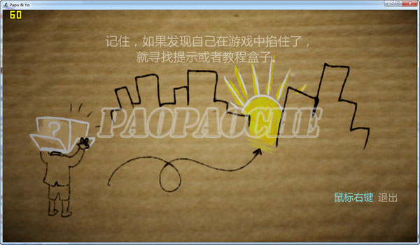 貧民區(qū)歷險(xiǎn)記中文版