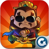 三国塔防魏传iphone/ipad破解版1.7.0