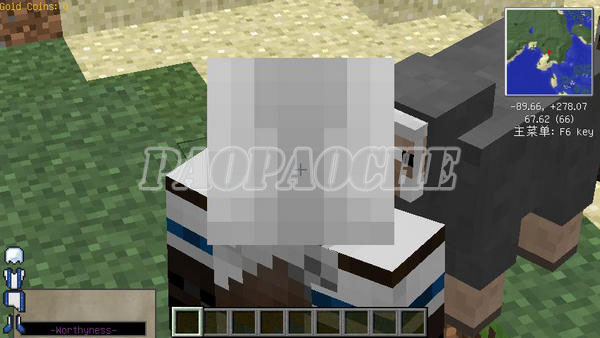我的世界1.5.1MOD懶人包