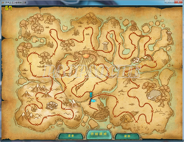 天氣之王2：秘密的王國中文版