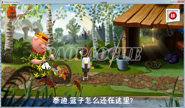 趴耳朵泰迪:皮劃艇