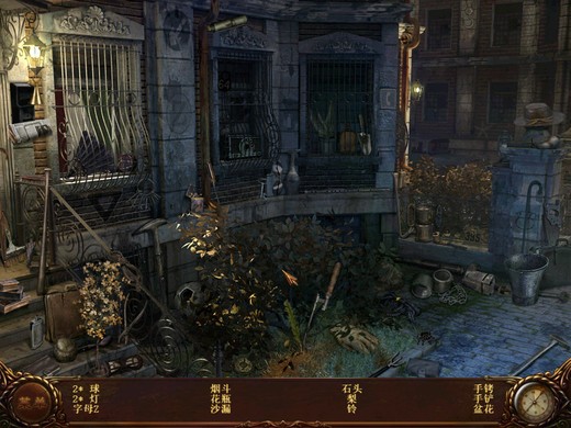 吸血鬼传说潘多拉之盒中文版