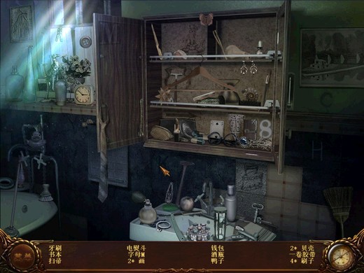 吸血鬼传说潘多拉之盒中文版