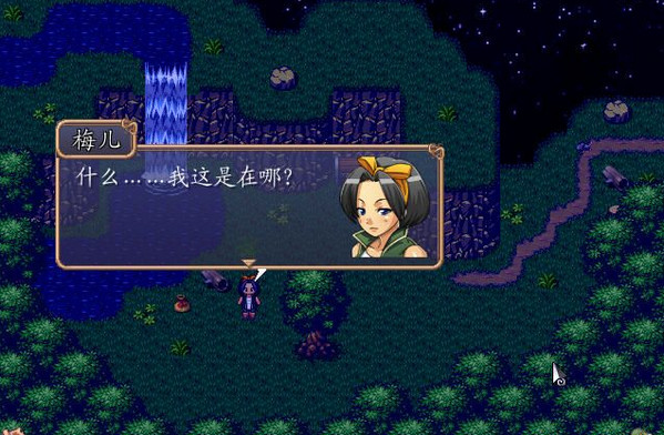 阿月歷險記3第一章:黃昏領(lǐng)主