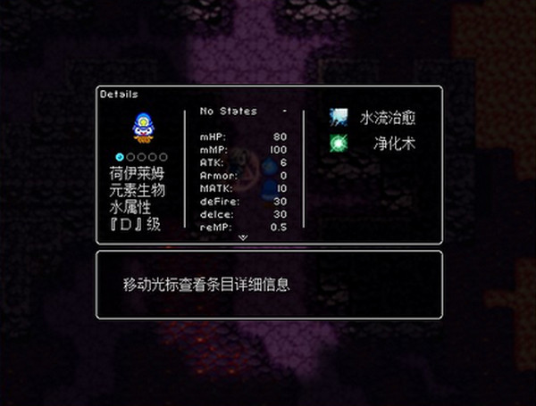 原點(diǎn)傳說(shuō)